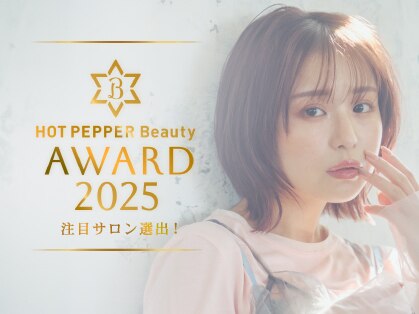 グランドール(Grandoll)の写真