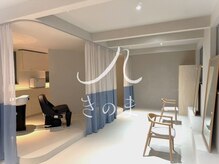 きのま 東白楽 東神奈川