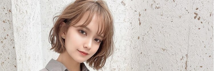 ロエル 牛久(Loel)のサロンヘッダー