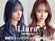 リアラバイアルティナ 船橋店(Liara by artina)の写真