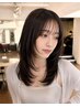 【stylist指名】カット