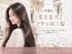 パッション 茨木店(Passion)の写真