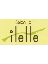 Salon d' ilelle 片山店　【サロン　ド　イルエル】