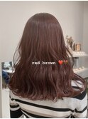 ｢レッドブラウン｣