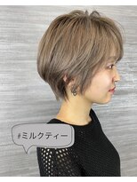 グリッター(Gritter)&nbsp;ミルクティー×ショートレイヤー