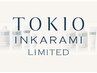 New《　カット　+　TOKIOリミテッドTr　+　ホームケア付　》　