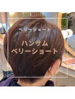 クレア(CREA)&nbsp;・20代30代40代ナチュラルソフトウルフ乾かすだけモカベージュ