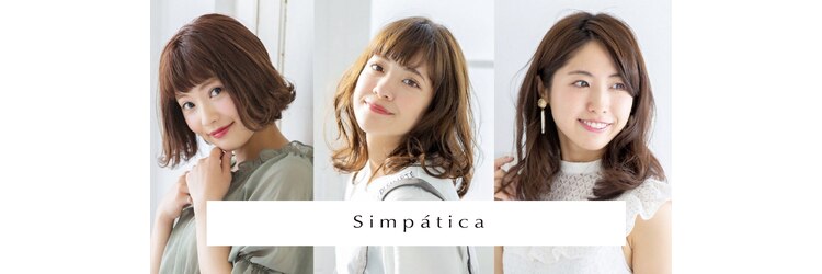 シンパティカ(Simpatica)のサロンヘッダー