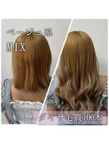 プルエクステのお店ネクスト(NEXT)&nbsp;#プルエクステ#ベージュ#ハイトーン