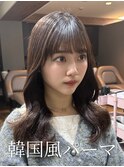 韓国風パーマ｜デジタルパーマ｜コテ巻き風パーマ｜韓国ヘア