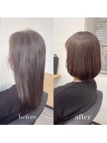 リアン 桂2号店(Lien)&nbsp;『髪質改善』ストレートエステ（縮毛矯正）（リタッチ可）