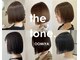 ザ トーン オオミヤ(the tone.oomiya)の写真