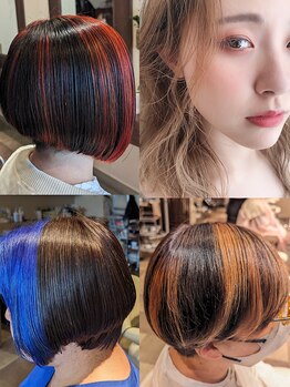 白髪染め・グレイカラーも"高彩度"♪パターン化した”単色塗りではない”ファッショングレイカラー★