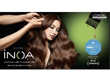業界初！オイルで染めるオイルカラー【イノアカラー】話題の新感覚カラーで今までにないツヤ感と手触り