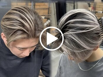 ラフ 難波(LAFF)の写真/【難波】メンズ特化のデザイン技術。バレイヤージュ×ハイライトで魅せる、ワンランク上の男のスタイル