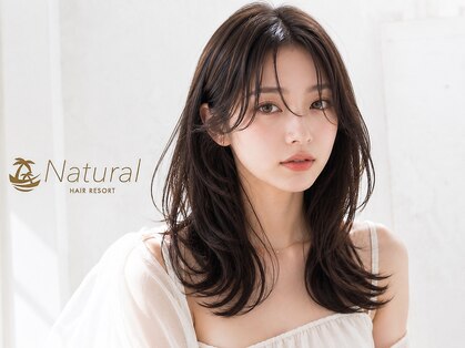 ナチュラル 札幌店(Natural)の写真