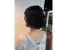 【学割U24】カット+うる艶パーマ+ReFa veena 20%OFF