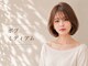 ヘアアンドメイク ニューヨーク ニューヨーク 長岡天神店(Hair&Make NYNY)の写真