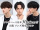 ノイセル 西本町(Noisyle)の写真