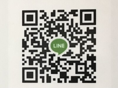 お問い合わせはLINEまで！LINEID【kamiyou0615】で検索！