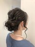 お出掛けヘアアレンジ♪(フルアップ)¥5500→¥4500