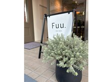 フゥ(Fuu)の雰囲気（かわいい植物がお出迎え）