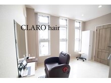 ミングルクラーロヘアー(MINGLE CLARO hair)の雰囲気（完全個室ではまつ毛パーマや着付スペースとしても広々してます◎）