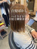 ドルセ(Dulce)&nbsp;白髪ぼかし