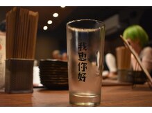トイ(TOI)の雰囲気（大人気店ニーハオメグミが同接）