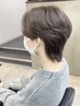 【メンズ限定】選べる骨格補正韓国パーマ＋カット＋TR
