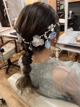 あみおろし　11/27