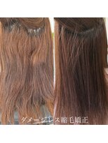 リリィ(Lily) 縮毛矯正