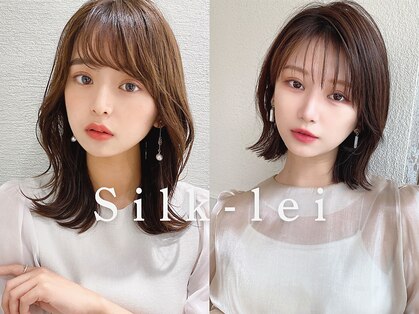 シルクレイ 新宿店(Silk-lei)の写真