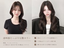 ◆comomo： Stylist◆韓国・ワンホンの抜け感を、あなたに最適なトーンで。[Instagram→@ _comomo__]
