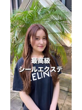 イズム 北千住店(ISM) 最高級エクステンション使用