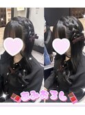 RIN【ヘアセット】