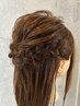 【クーポン画像のハーフアップスタイル限定】ヘアセット￥3500