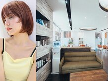 ヘアサロン フラット(Hair salon flat)