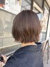 ご褒美カラーコース