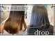ヘアー リラクゼーション ドロップ(Hair relaxation drop)の写真