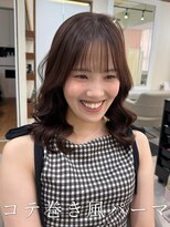 アミー 銀座(Ammy) コテ巻き風パーマ/韓国ヘア/韓国風パーマ/髪質改善