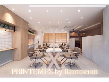 PRINTEMPS by flammeum 大和店【プランタン バイ フラミューム】