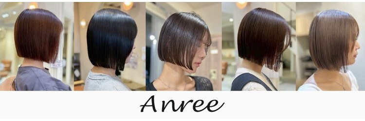Anree 四条烏丸店 ショート/ボブ【3/1NEW OPEN（予定）】のサロンヘッダー