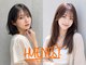 ヒューネスト(Hue Nest)の写真