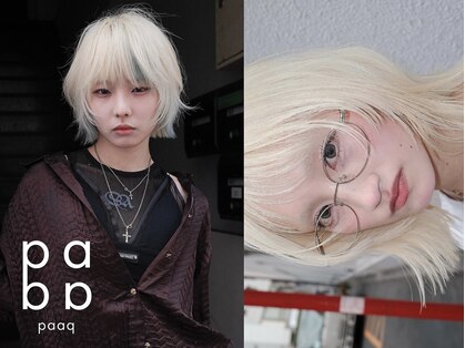 パーク(PAAQ)の写真