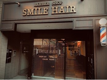 BARBER SHOP SMILEHAIR 平井店　【バーバーショップ　スマイルヘアー】