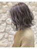 【外国人風♪】３Ｄハイライト＋カラー　￥13000　※ケアブリーチ変更可