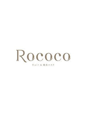 ロココ(Rococo)