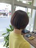 ☆新メニュー！☆ダメージレスカラー+３step【毛髪補修剤使用】　　　7500