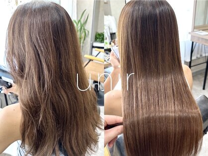 ユニル(unir)の写真